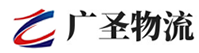 广州到大安区物流公司
